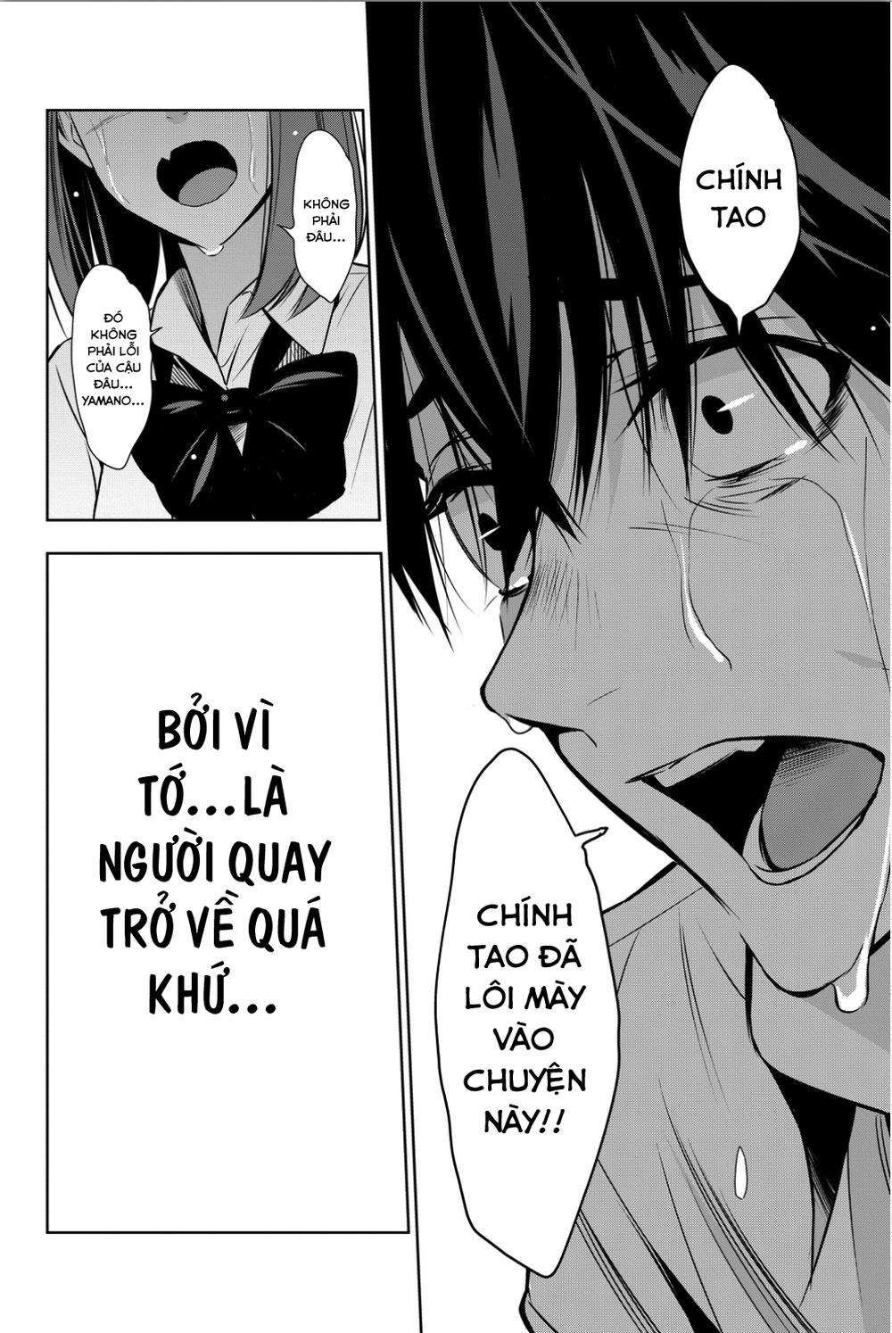 kimi ga shinu natsu ni chapter 9 39