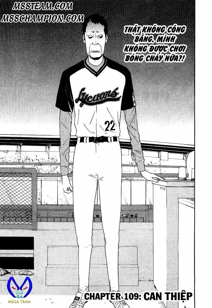 one outs chapter 109.2 1