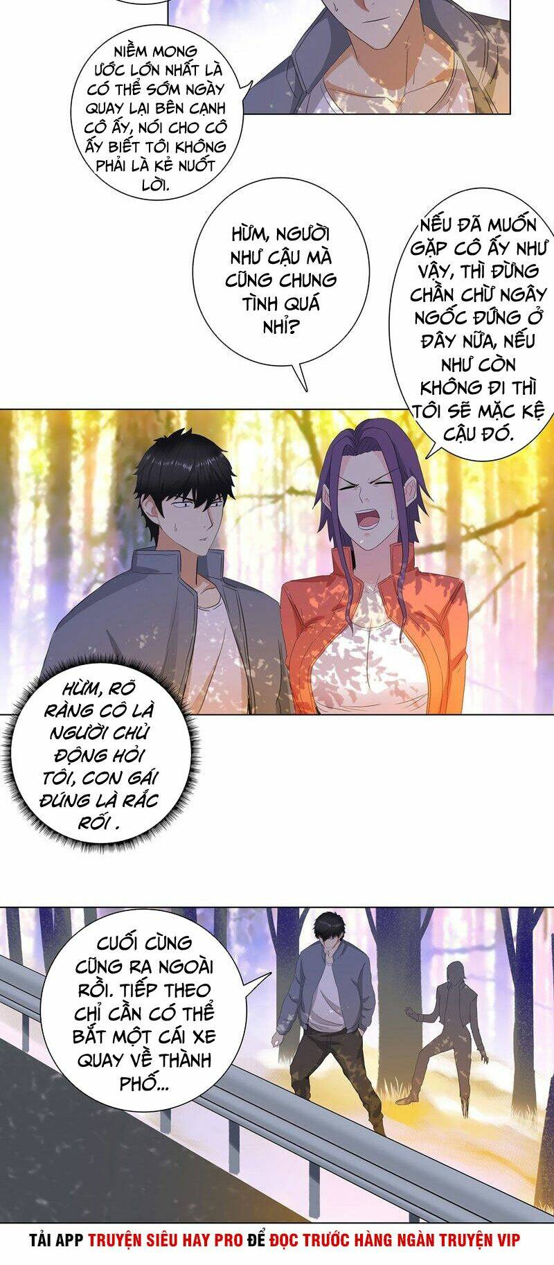 học viện cao thủ chapter 185 10