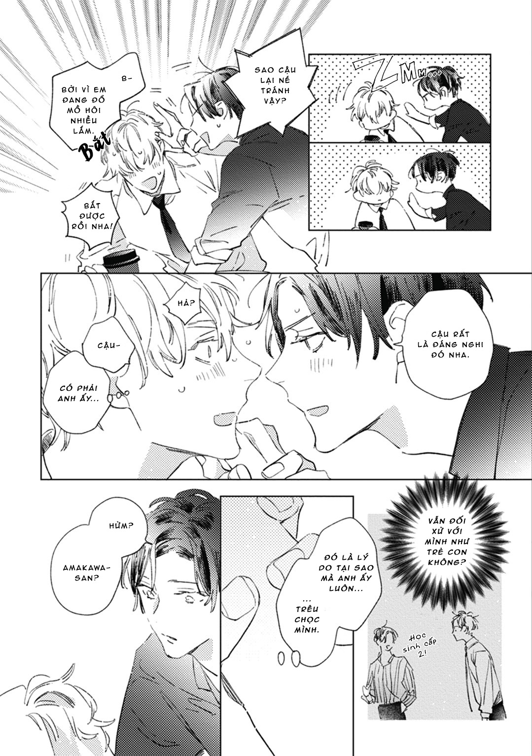 sore wa haru no owari ni chapter 2 10