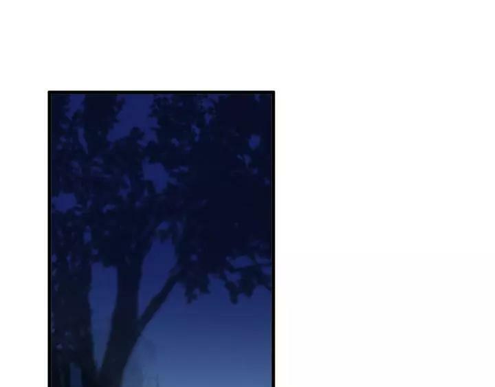 lượm được một tiểu hồ ly phần 3 chapter 115 16