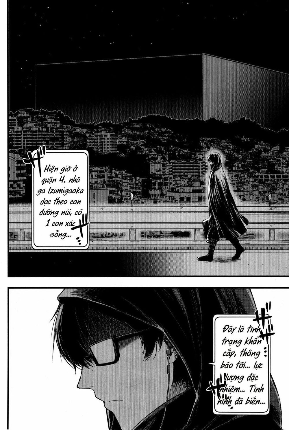 shikabanechou undead chapter 1.5 3