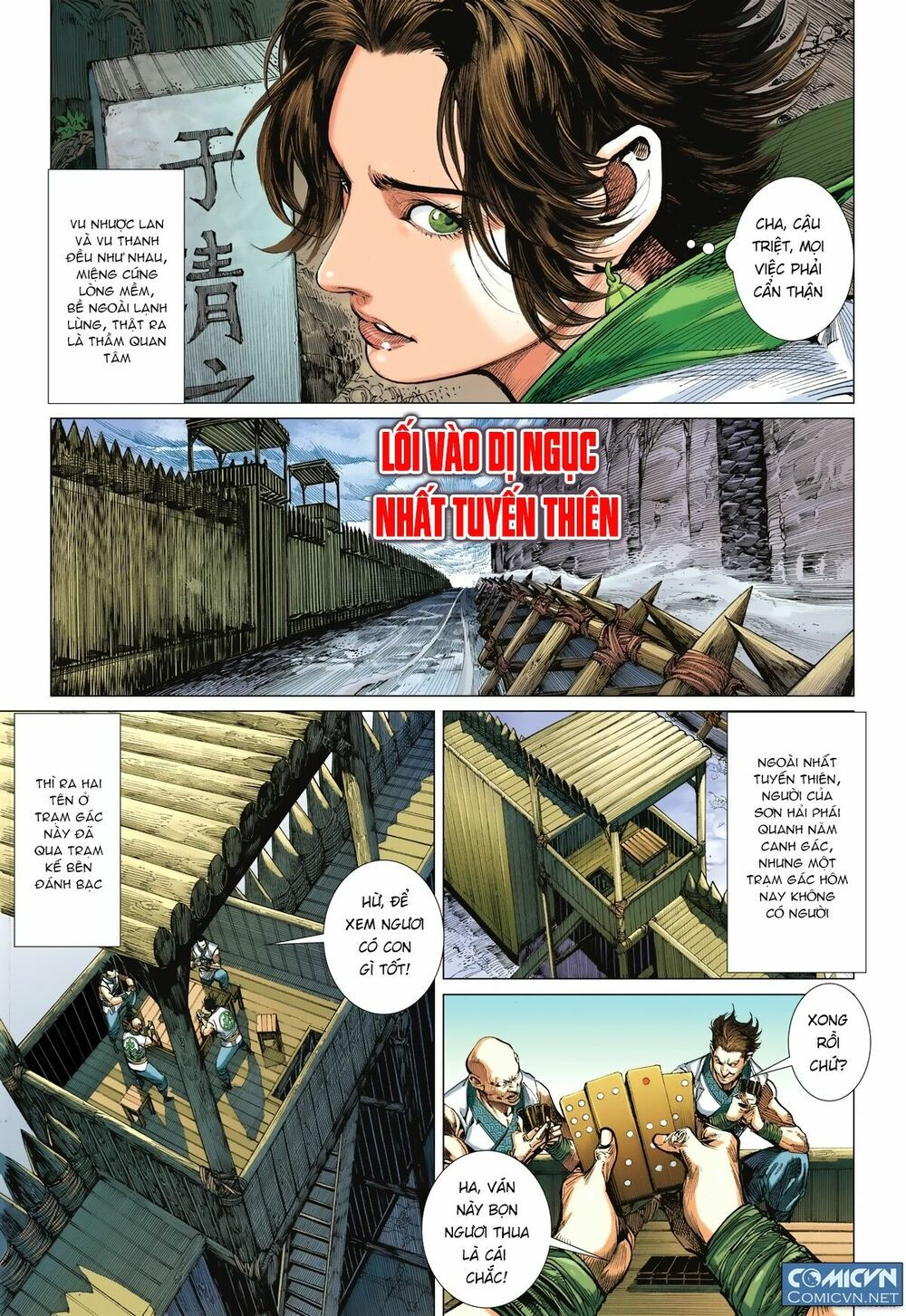 sơn hải kinh truyện chapter 109 20