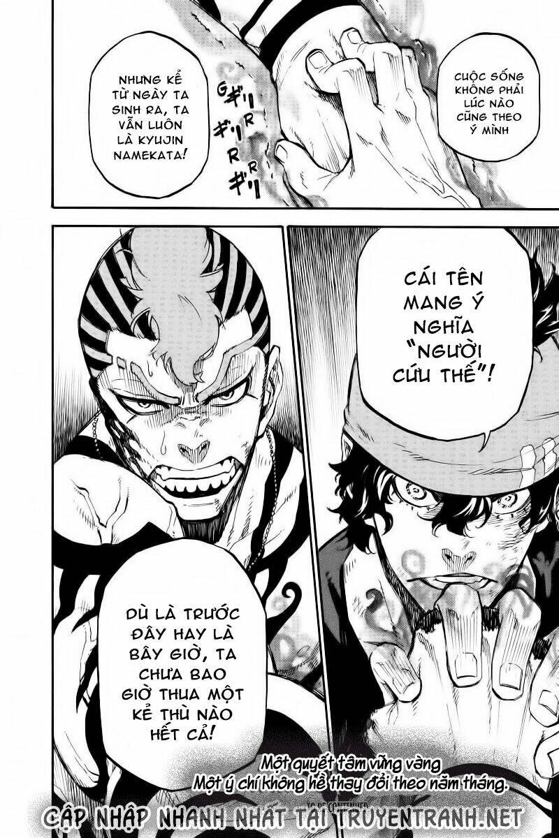 dolly kill kill chapter 105 14