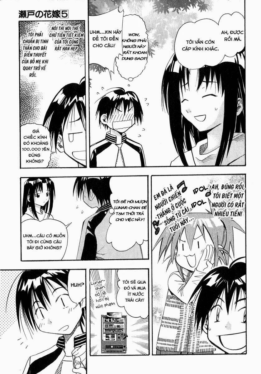 seto no hanayome chapter 24 9