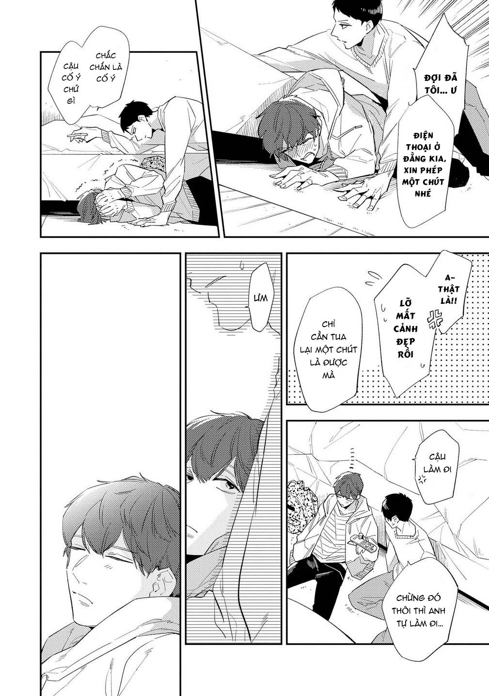 ore no pants ga hitojichi ni torarete imasu chapter 5 8