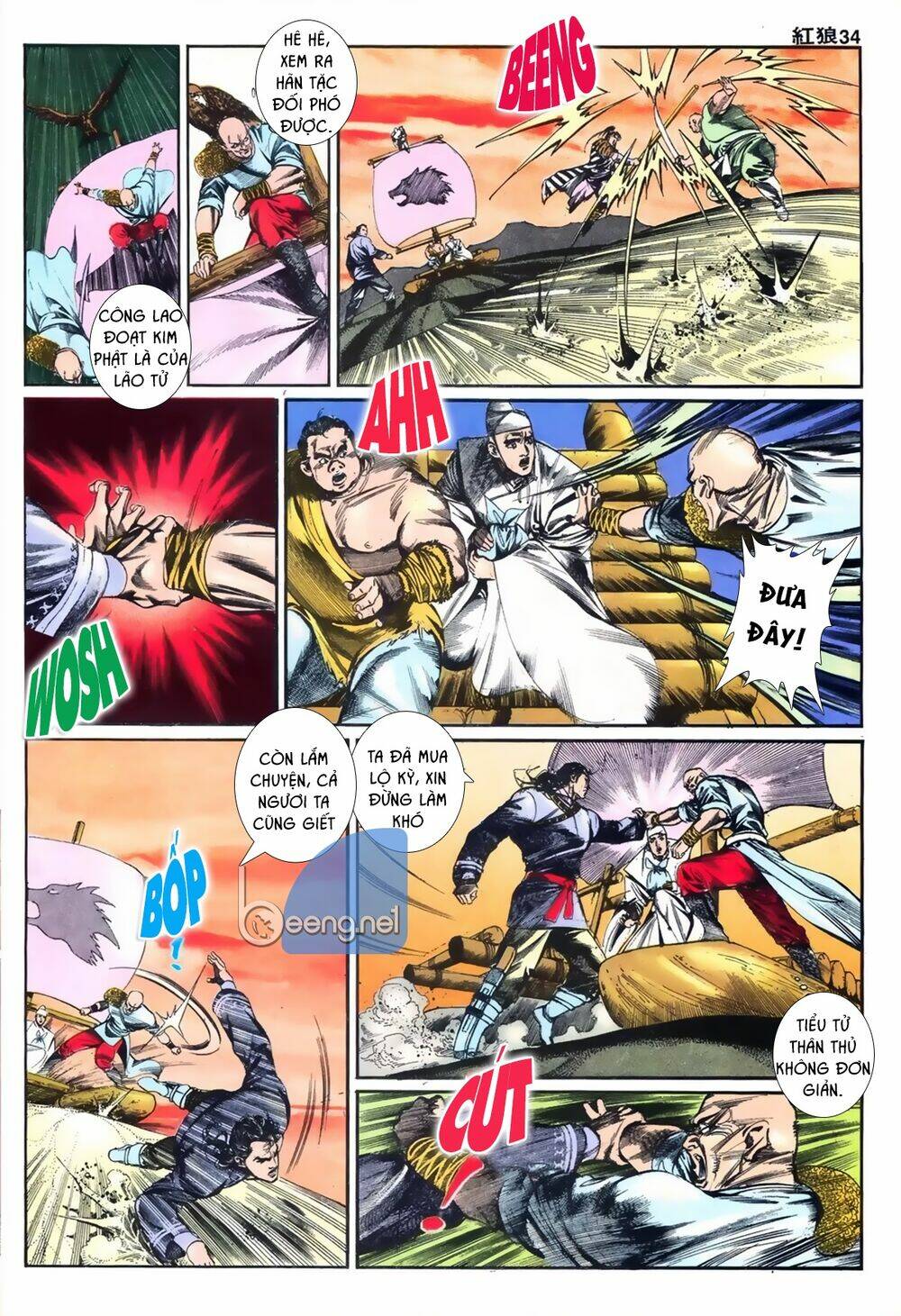 hồng lang chapter 2 12