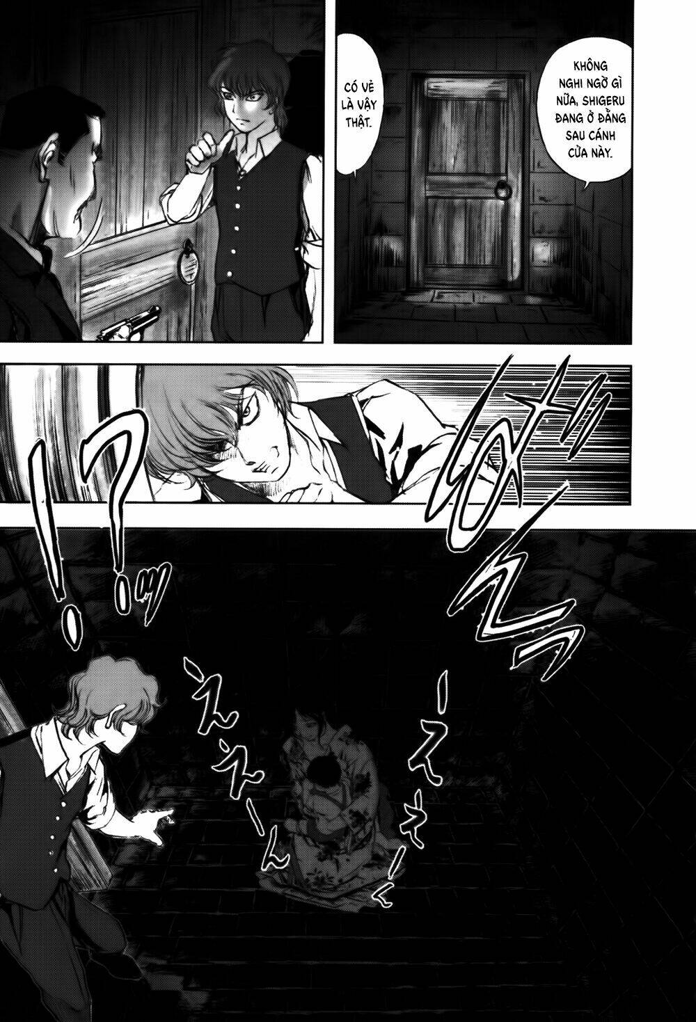 edogawa ranpo ijinkan chapter 52 22