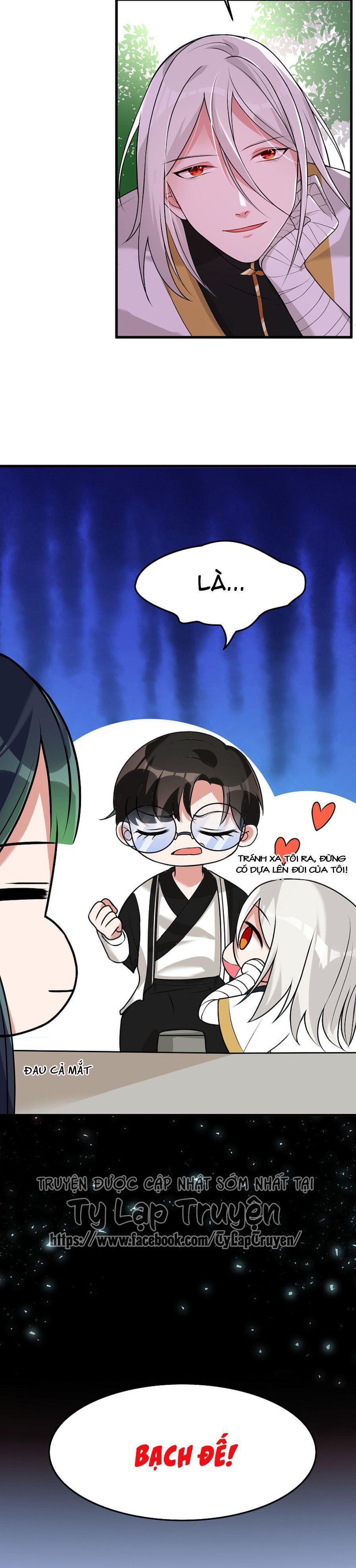 (full) ác thần sự vụ sở chapter 20 4