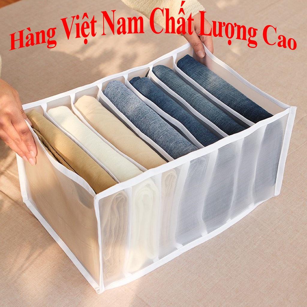 Túi Vải Lưới Đựng Đồ Lót Tất Vớ Nhiều Ngăn, Khay Xếp Chia Ô Đựng Đồ Để Tủ Quần Áo Gọn Gàng