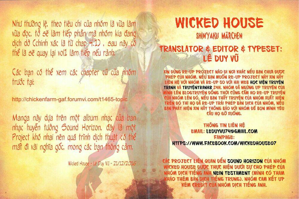 shinyaku marchen chapter 8 2