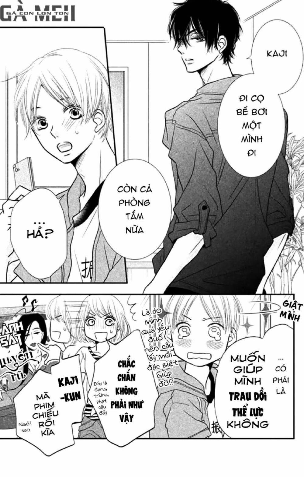 hắc quỷ và bạch hoàng tử chapter 16.5 11