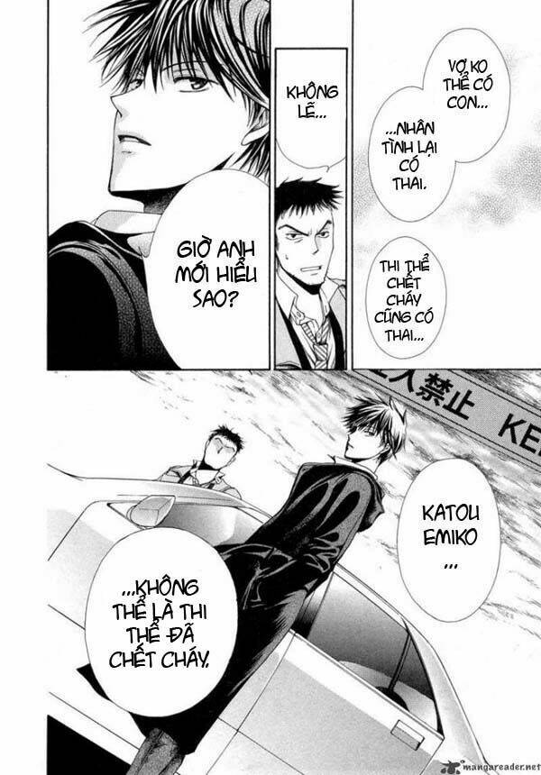 shinrei tantei yakumo - thám tử tâm linh season 1 chapter 8 25