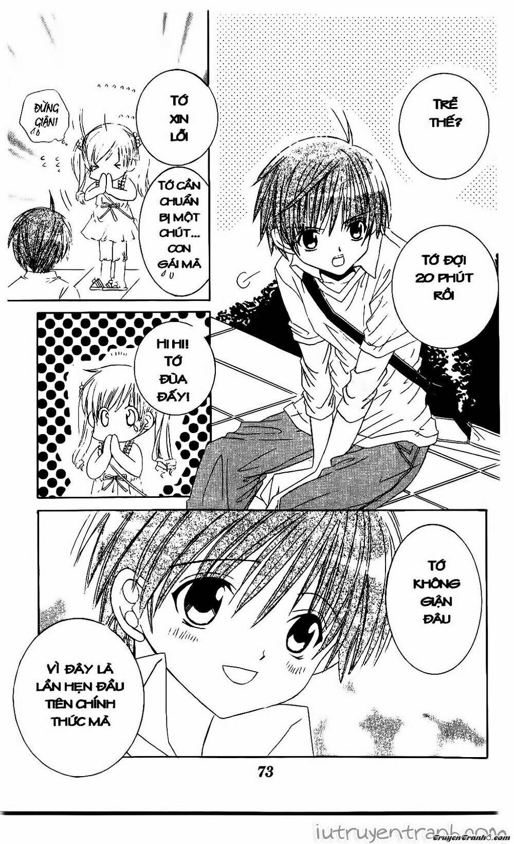 get love! chapter 8 6