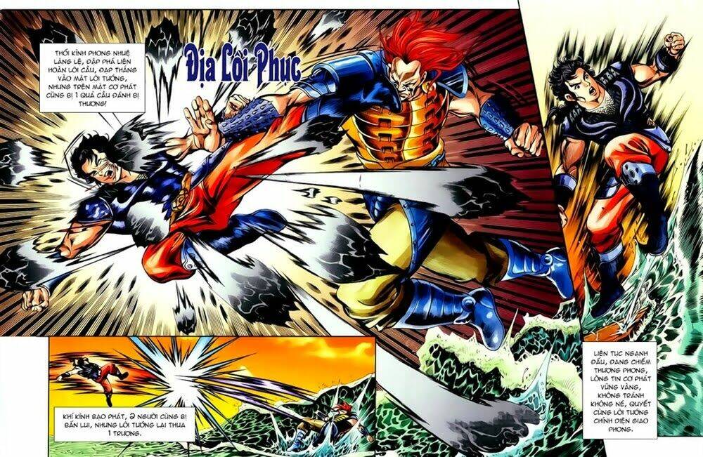 thiên tử truyền kỳ 1 - cơ phát khai chu bản chapter 18 22