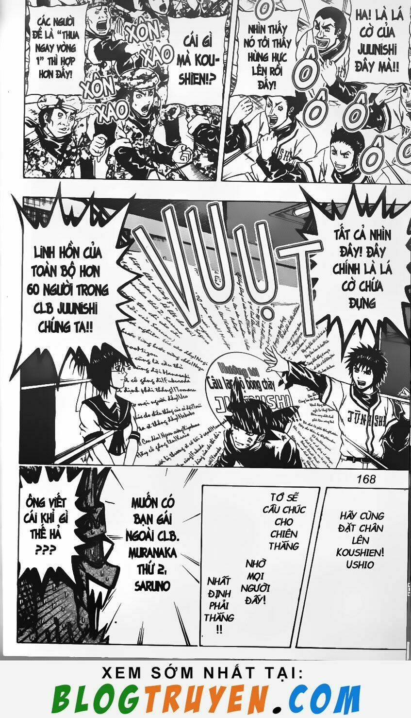 mr.fullswing chapter 110 8