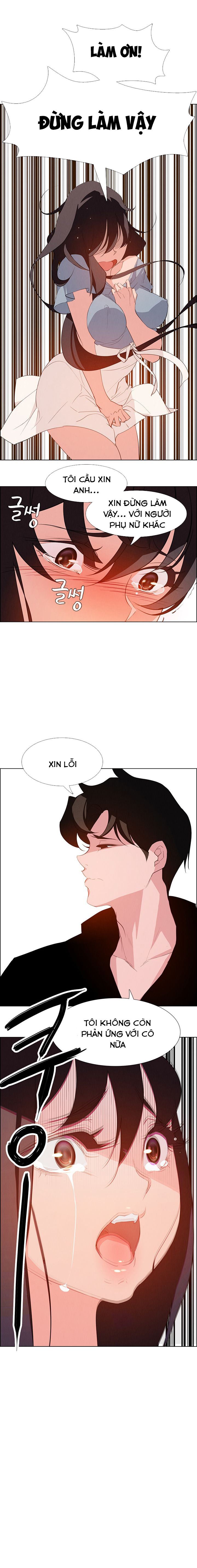 tấm rèm che mưa chapter 17 15