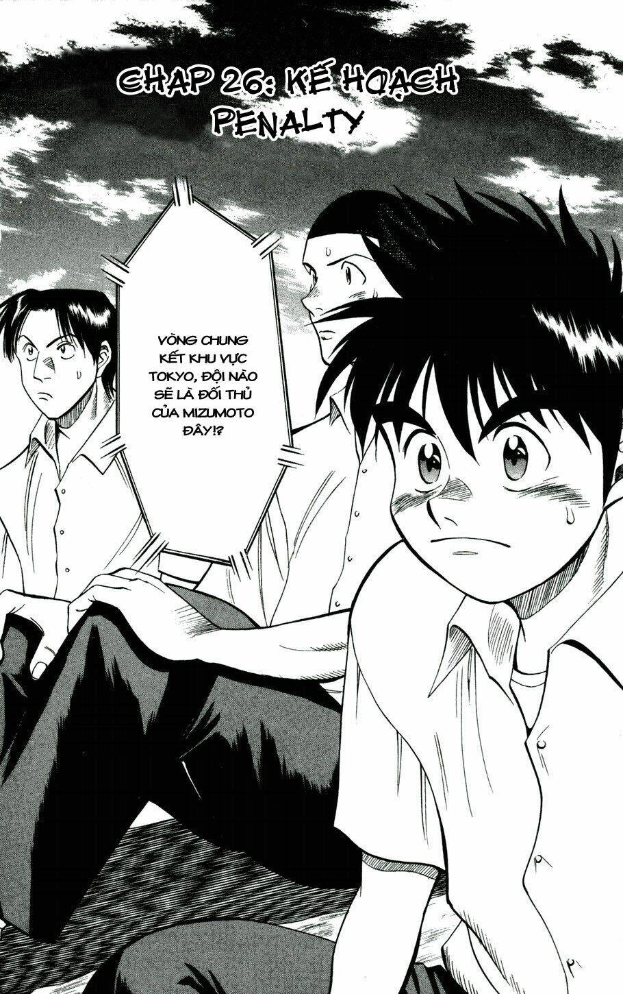 vũ điệu trên sân cỏ - fantasista chapter 26 2