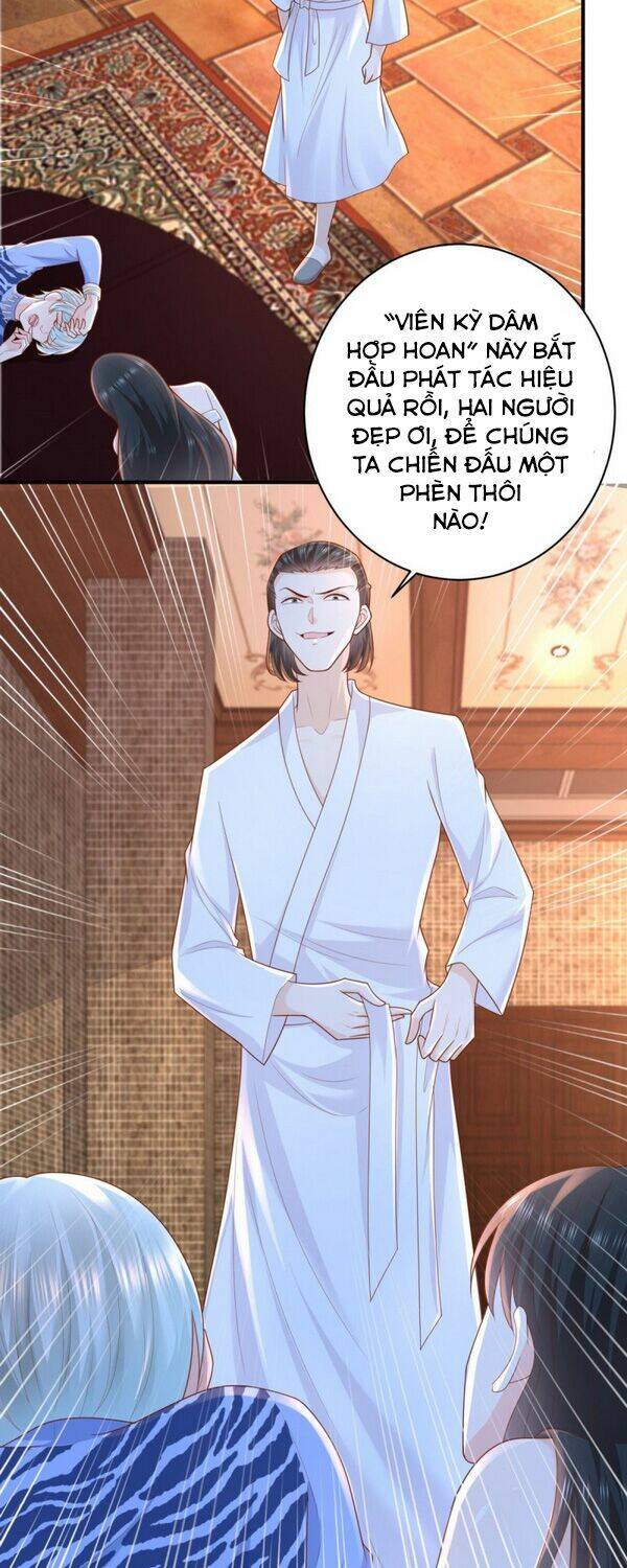 trùng sinh chi thần đế quy lai chapter 51 7