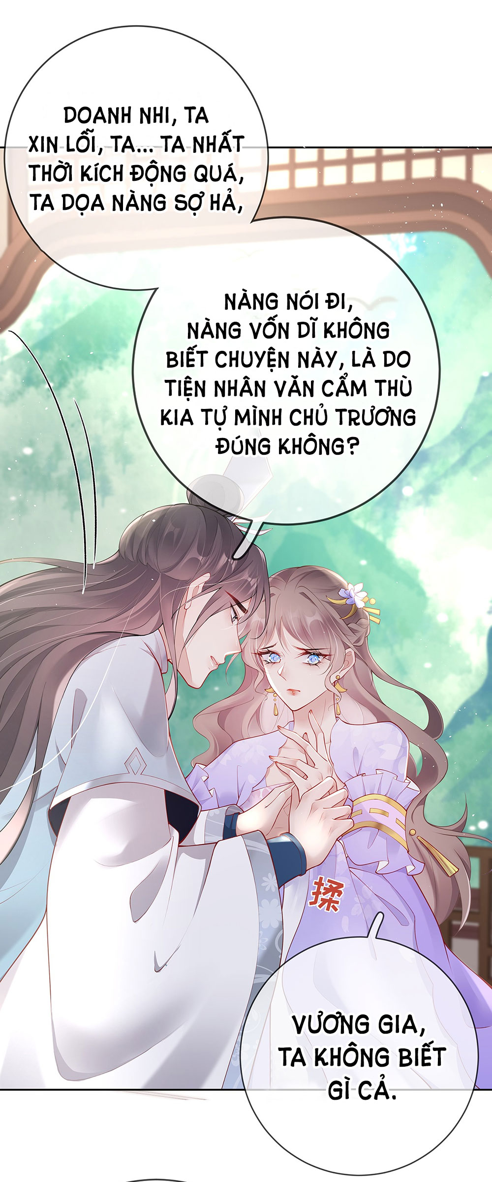 Phu Nhân Không Đoan Chính chapter 29 - Trang 16