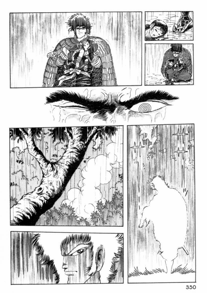 makai tenshou chapter 9 4