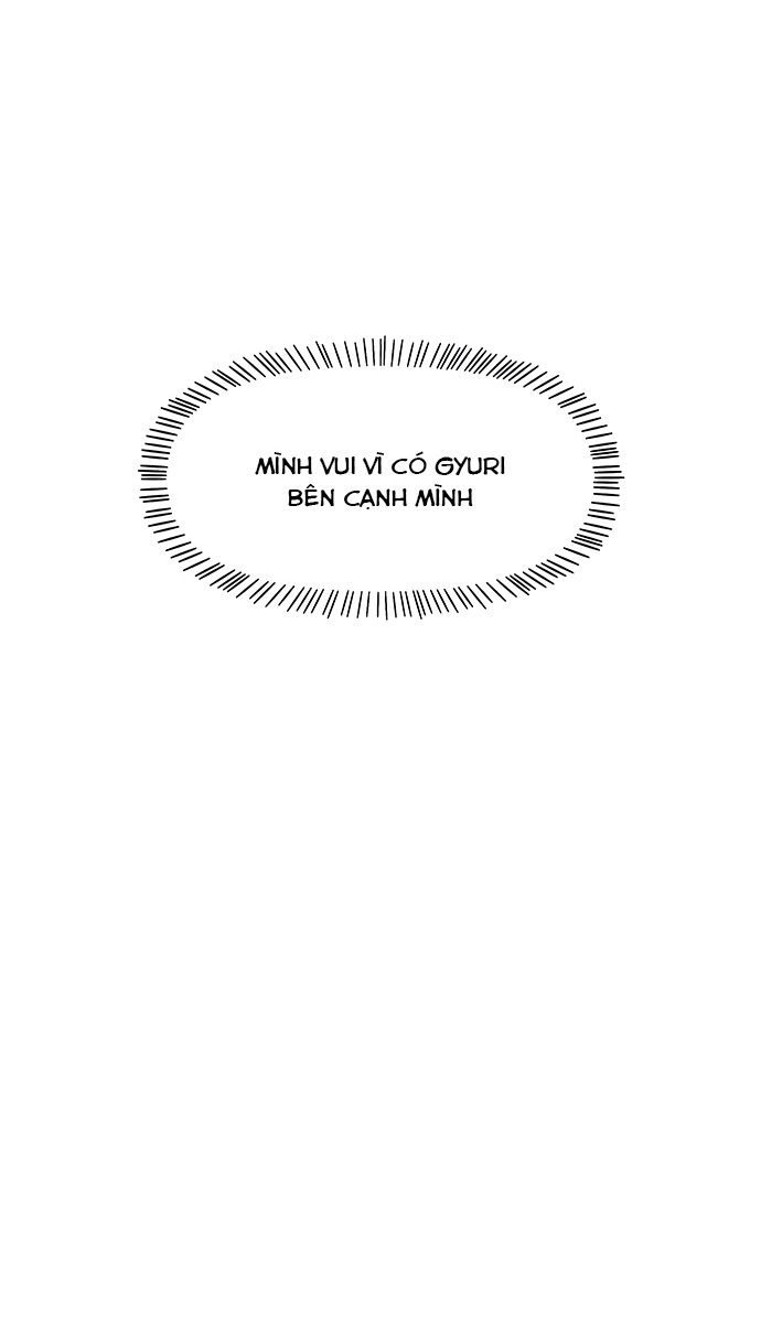 thanh xuân rực rỡ - season of blossom chapter 22 58