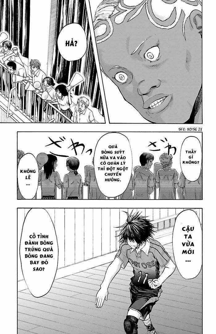 harigane service chapter 43 20