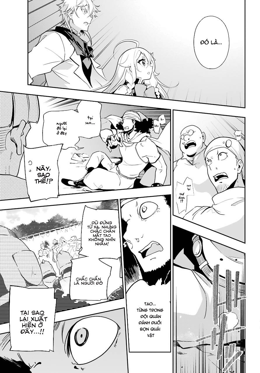 dad is a hero, mom is a spirit, i'm a reincarnator chapter 30 18