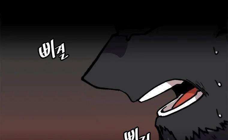 lên cấp một mình chapter 65.5 70