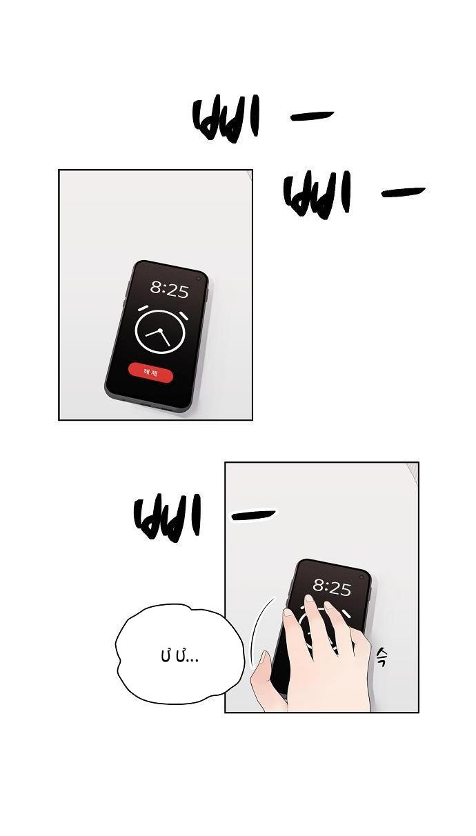 lời nói dối xanh chapter 2.1 35