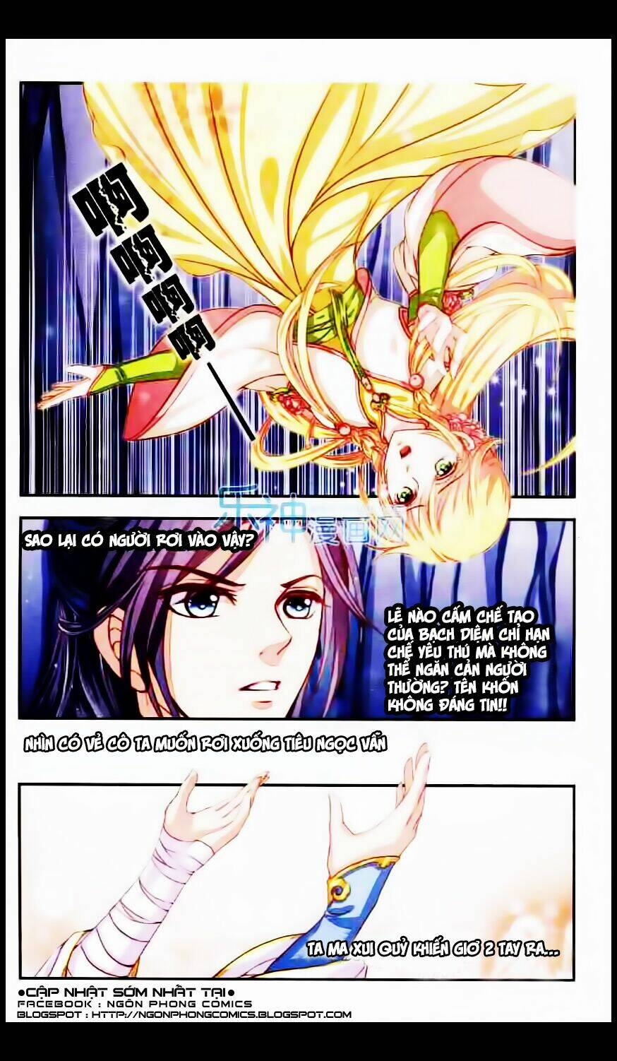 đan lạc phàm trần chapter 1 24