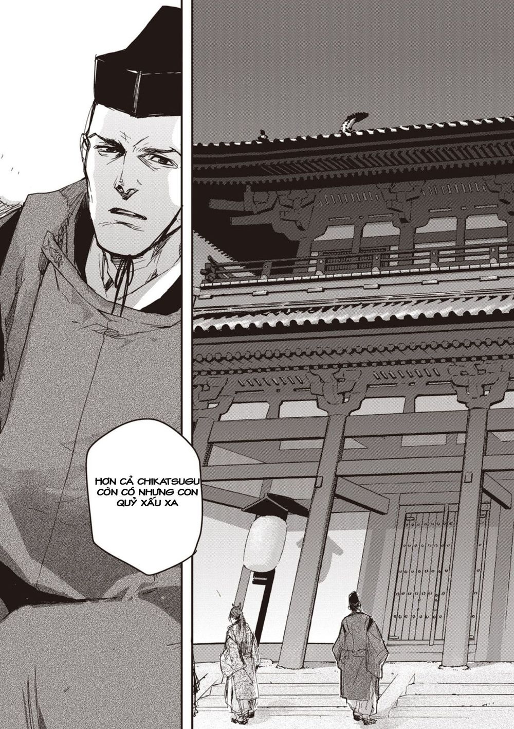 ứng thiên môn chapter 3 38