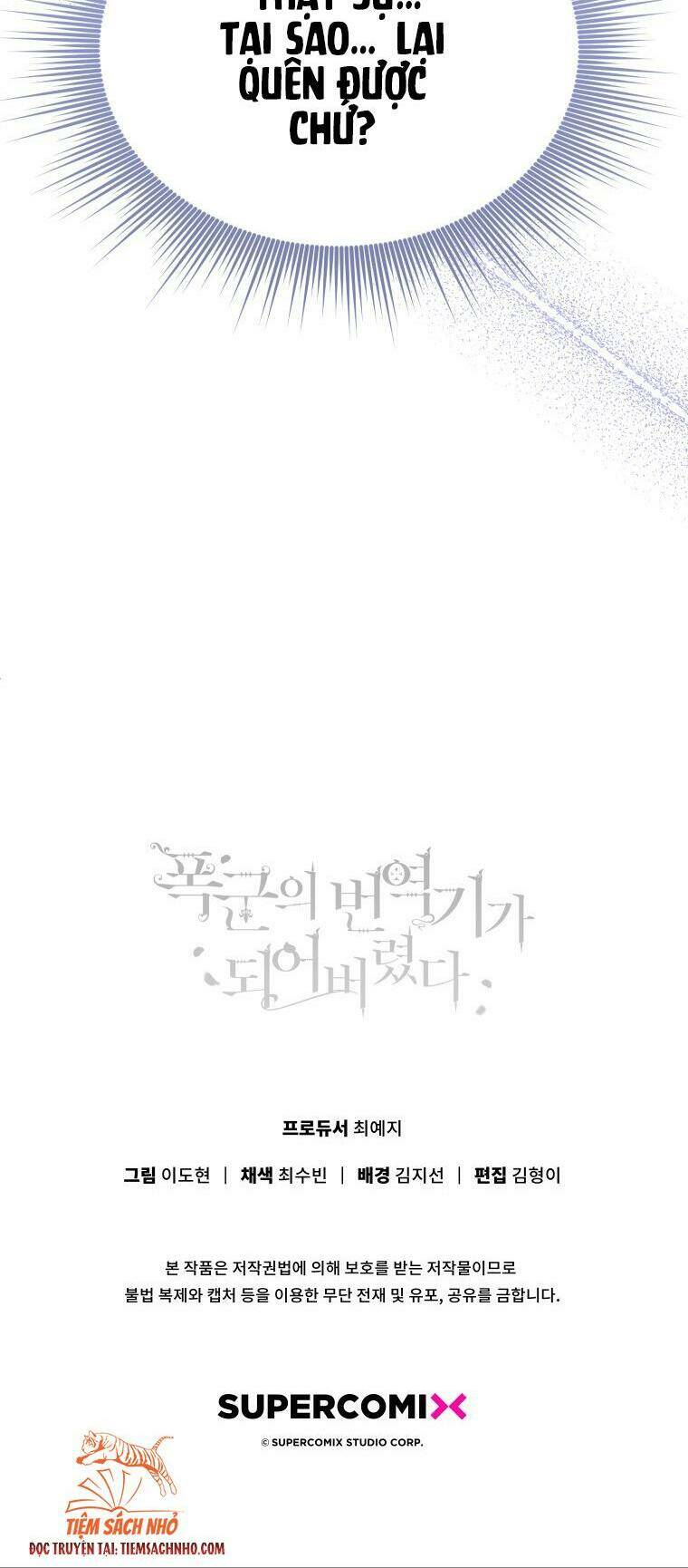 tôi trở thành phiên dịch viên của bạo chúa chapter 20 52