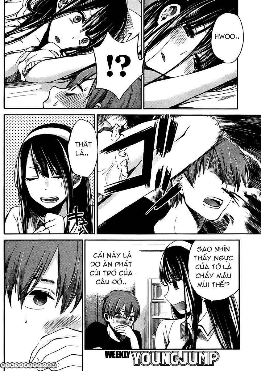 kimi wa midara na boku no joou chapter 2 4