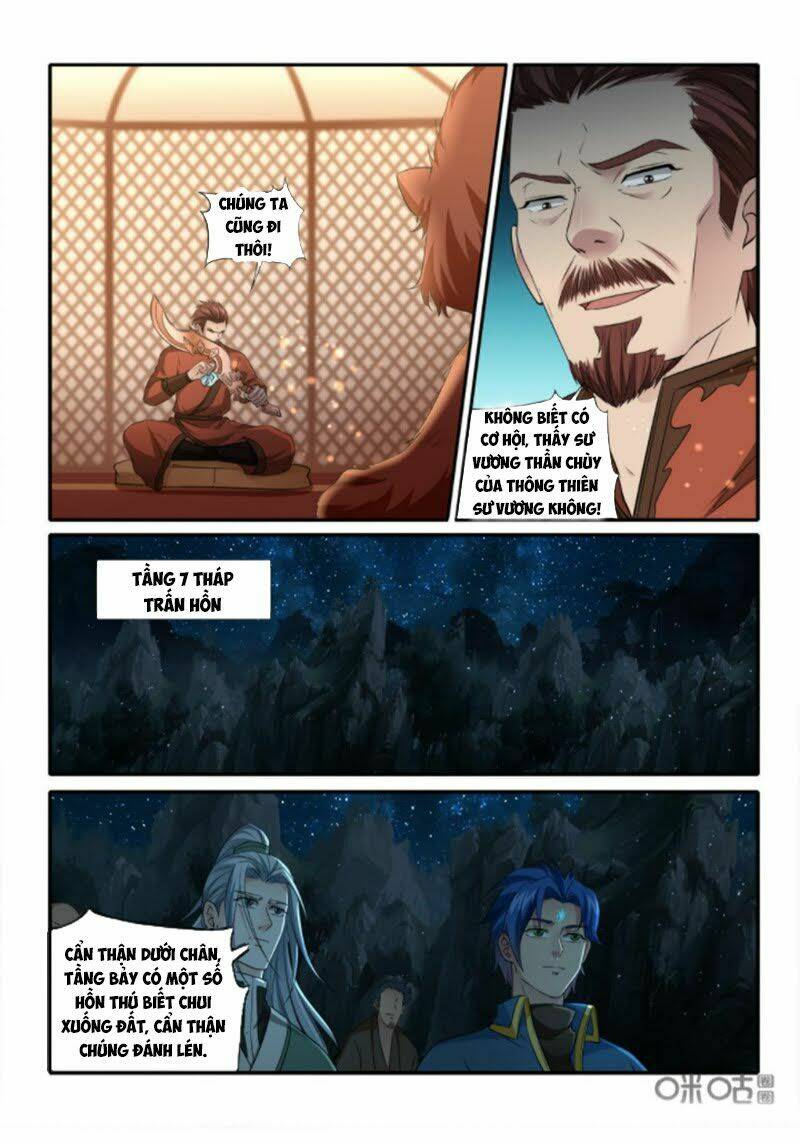 cửu tinh thiên thần quyết chapter 231 7