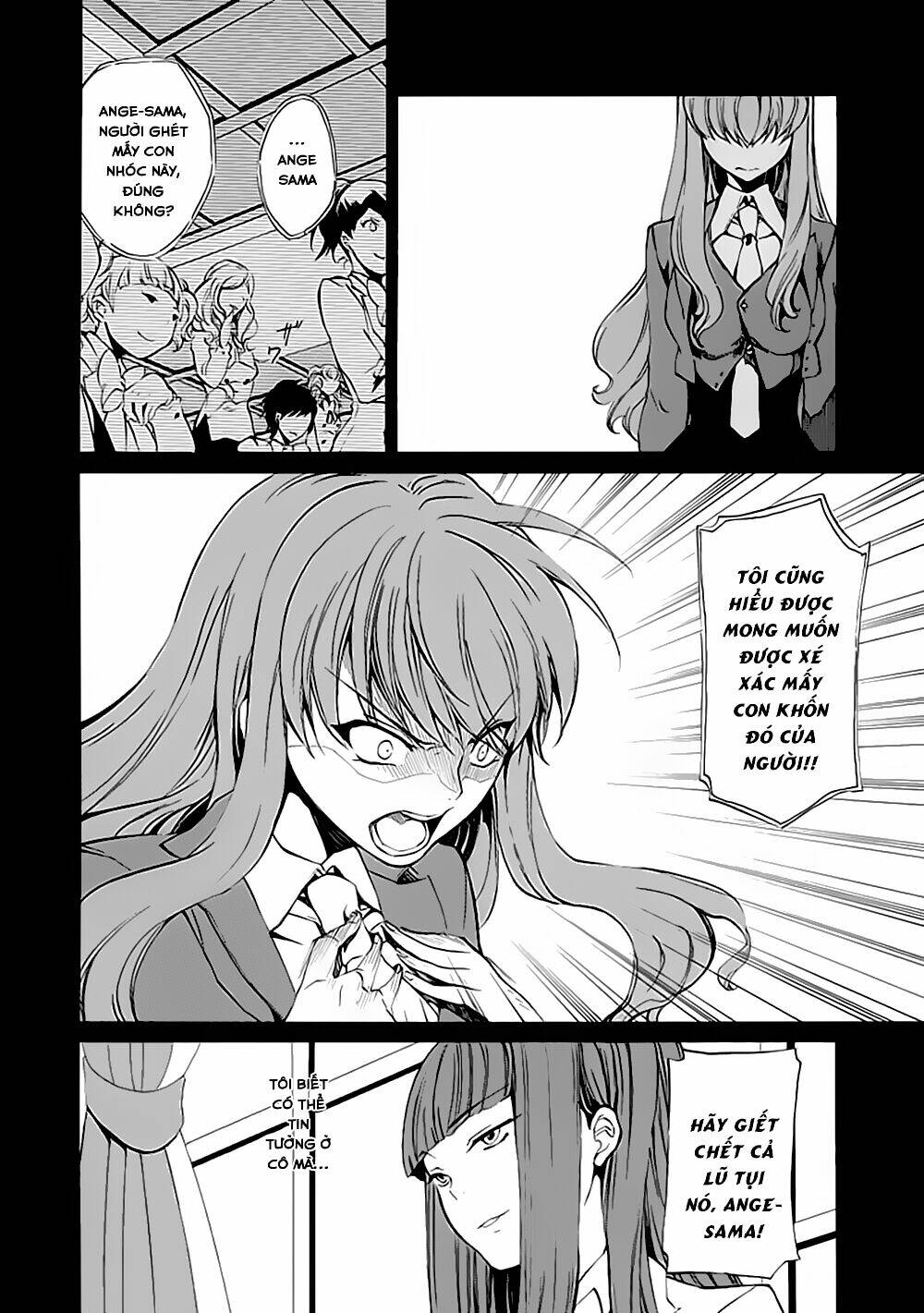 umineko no naku koro ni episode 4: alliance of the golden witch chapter 12 32