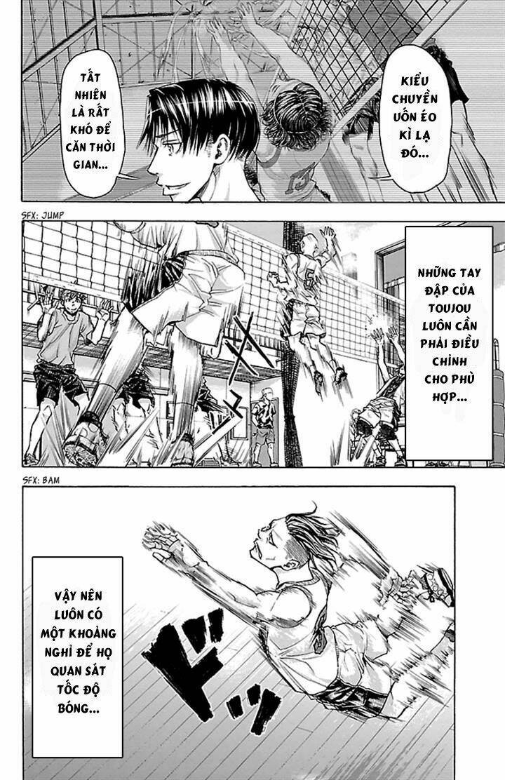 harigane service chapter 20 17