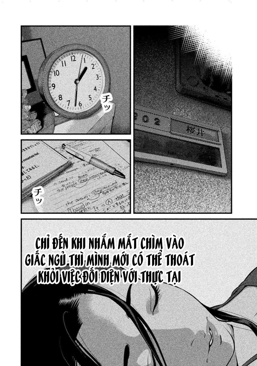 home room chapter 1 44