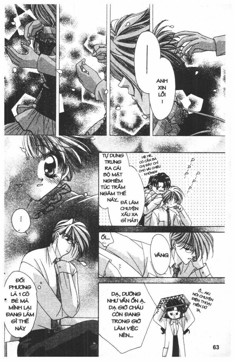 ohoshi-sama ni onegai! chapter 1 63