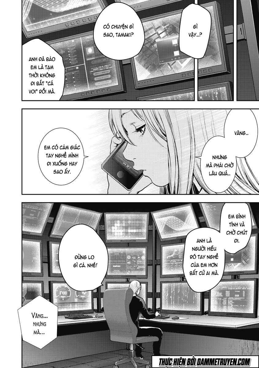 Gift ± chapter 13 2
