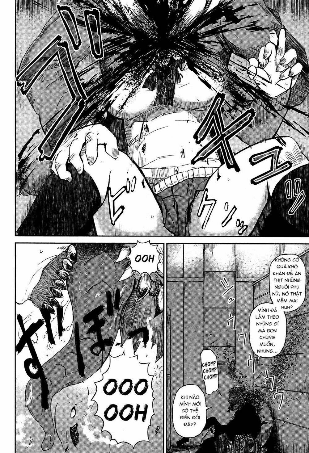 imawabi no dakini chapter 1 21