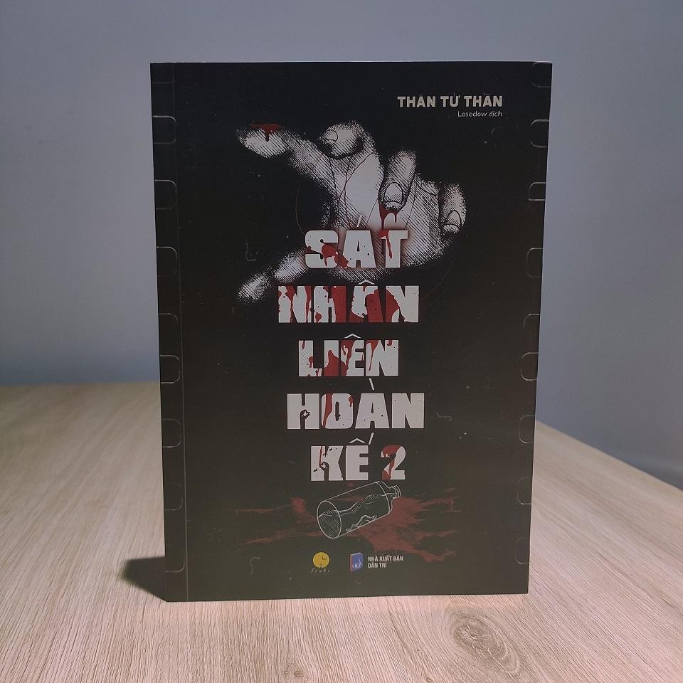 Sách Sát Nhân Liên Hoàn Kế (Tập 2) - Bản Quyền