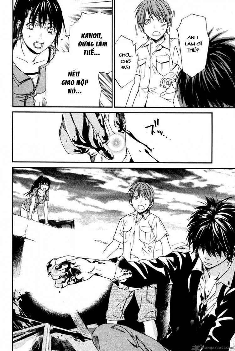 alive - the final evolution chapter 81 7