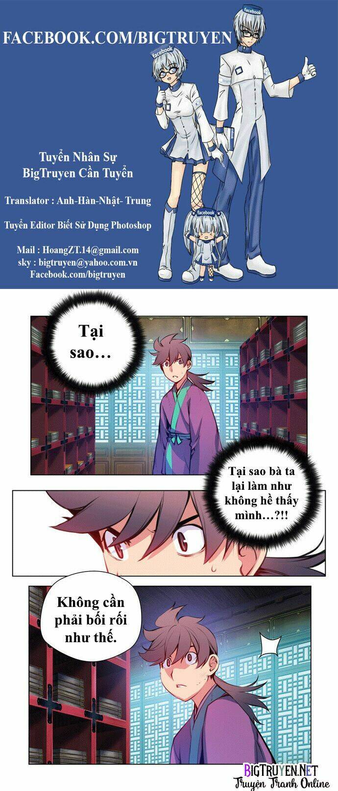 märchen: the embodiment of tales chapter 49 1