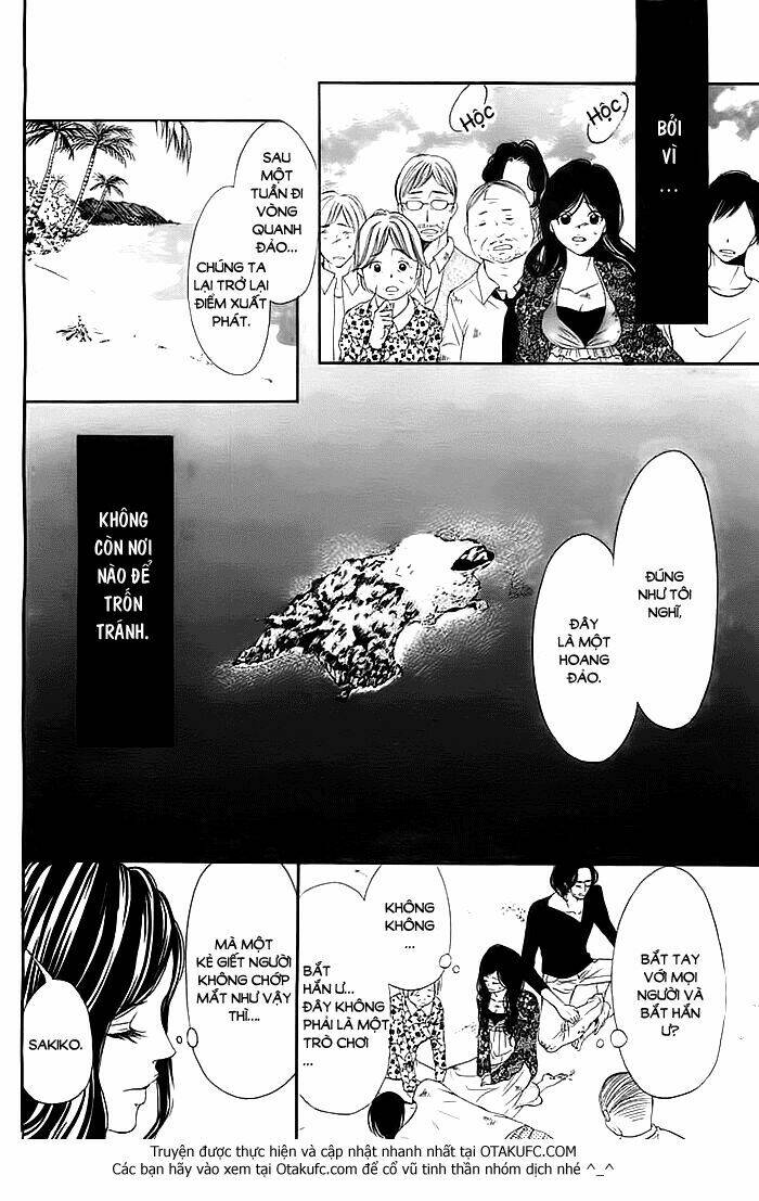 misshitsu no rakuen chapter 1 24