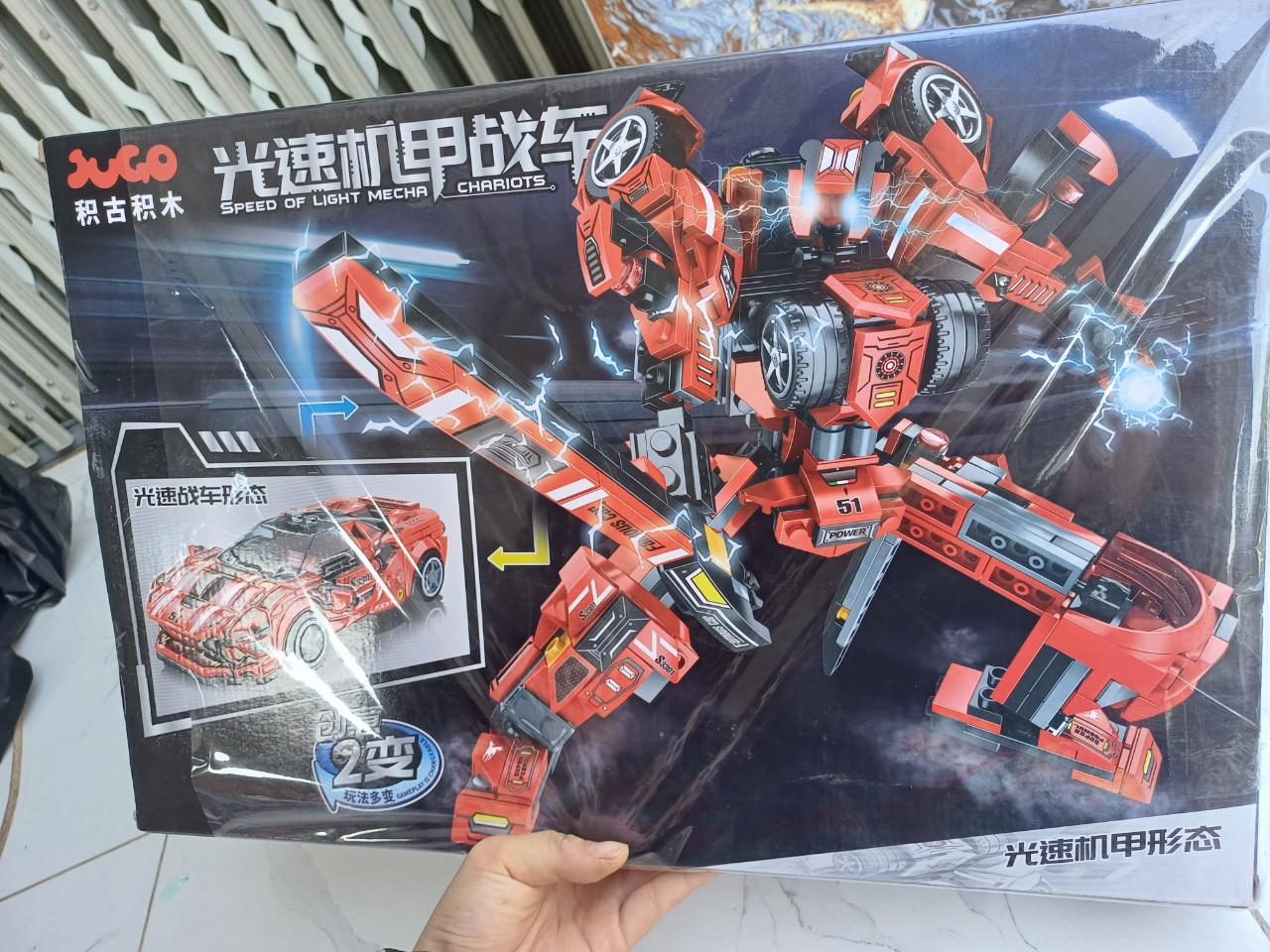 Đồ chơi lắp ráp transformer xe ô tô và robot 2 trong 1