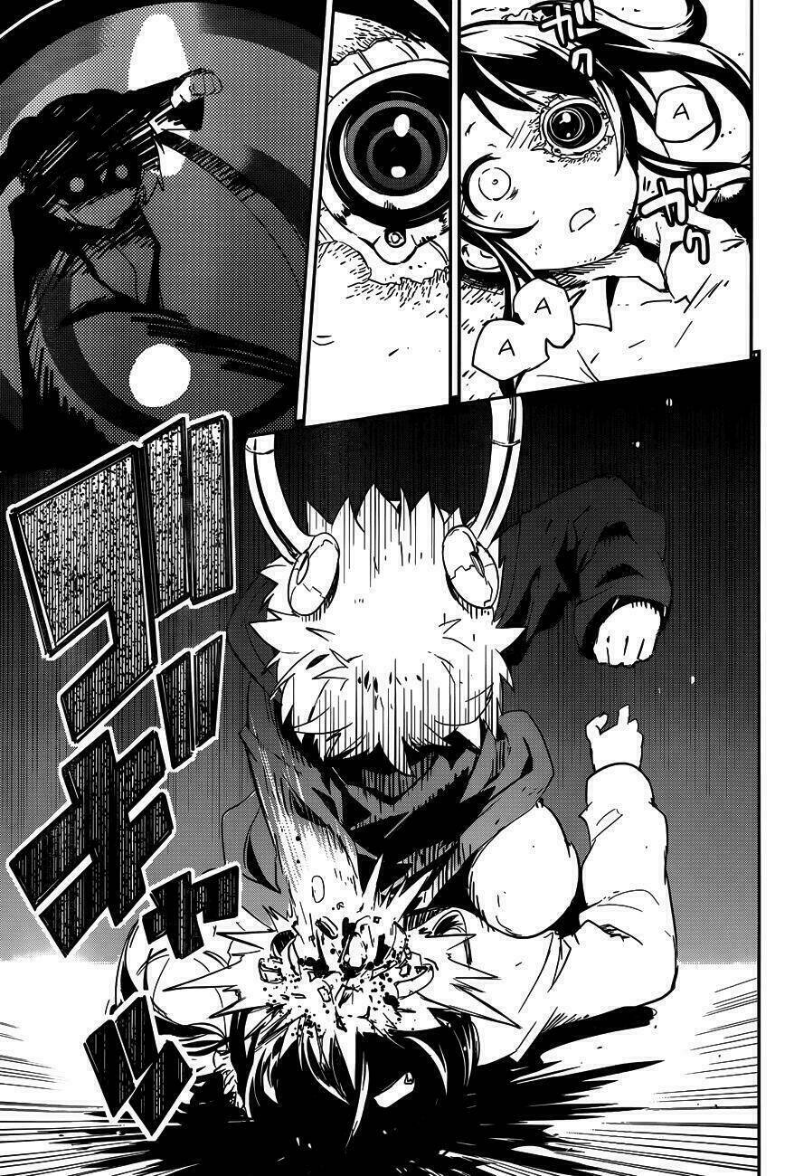 boku ni koisuru mechanical chapter 1 60