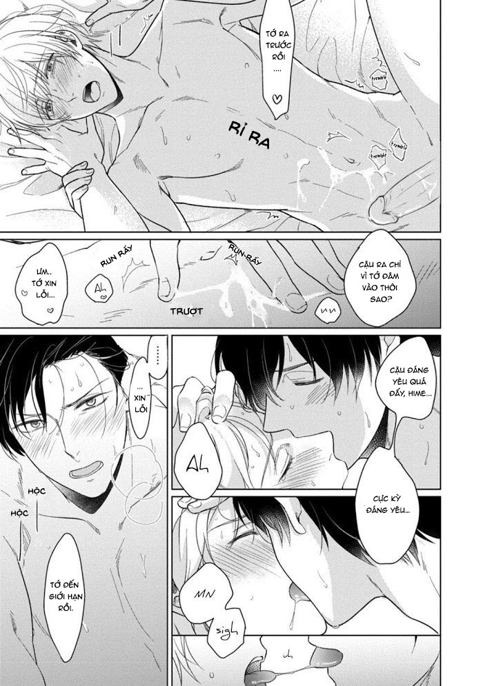 kuro ouji no iinari ni naranai! chapter 4 25