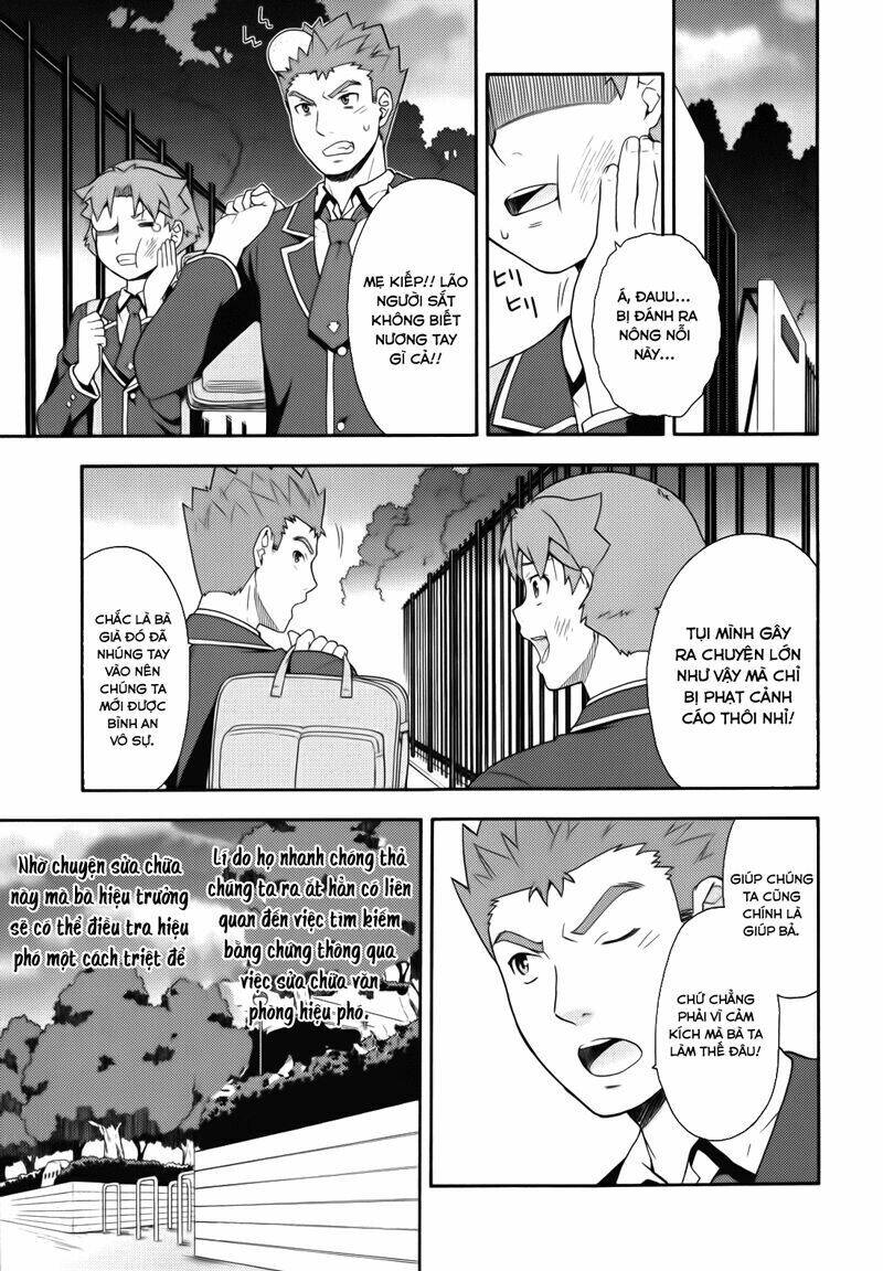 baka to test to shoukanjuu chapter 21 25