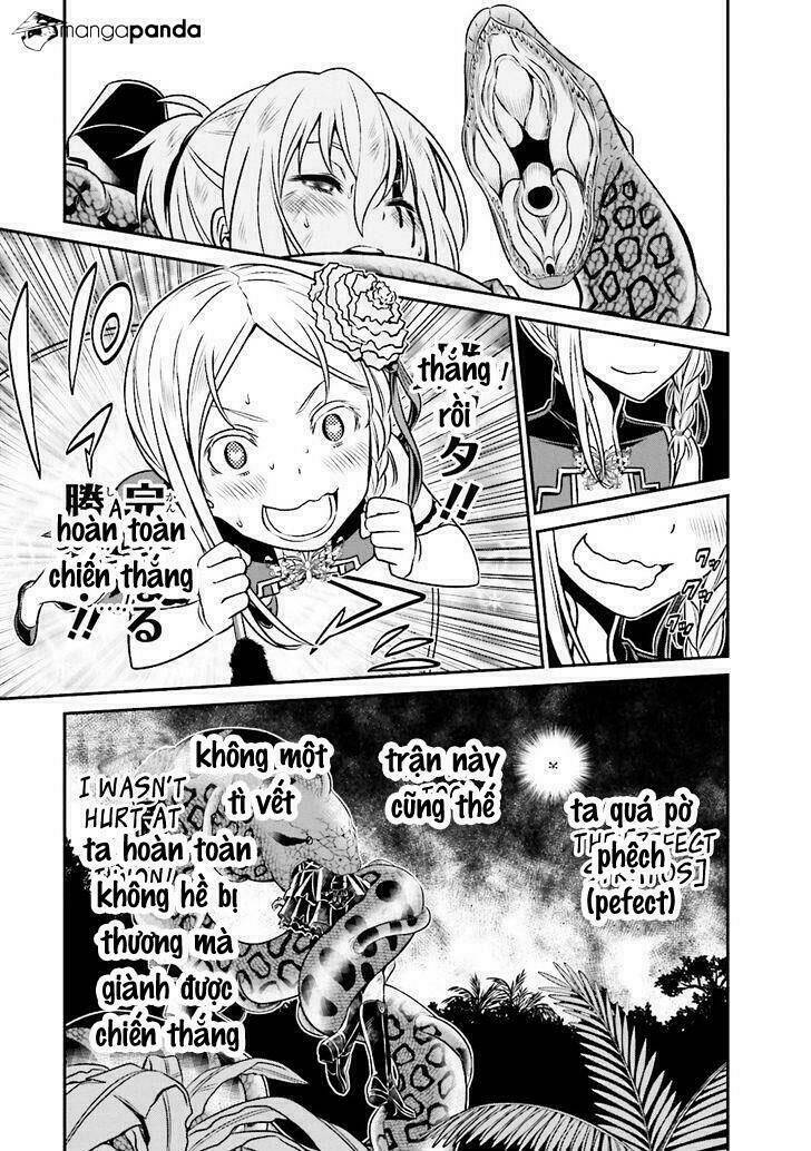 not lives chapter 42.5 12